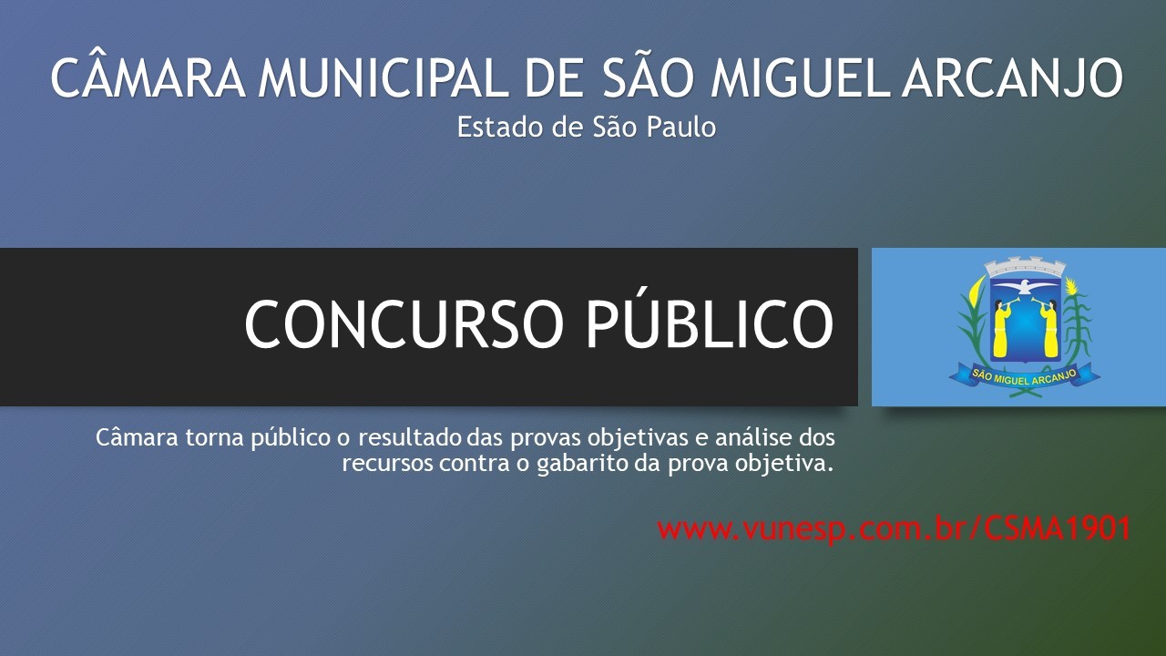 Resultado das Provas Objetivas e análise dos recursos contra o gabarito